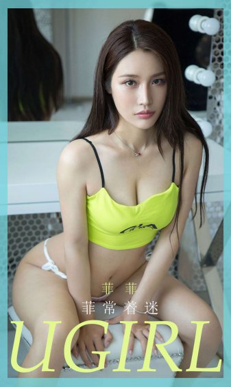 相爱十年29集